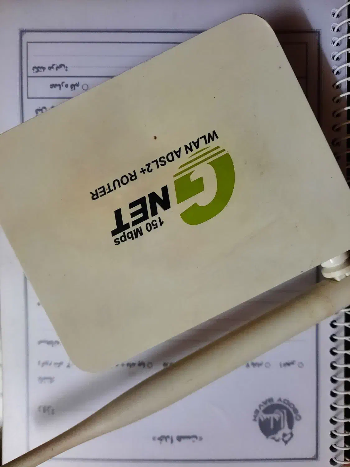 مودم سه مدل|مودم و تجهیزات شبکه|ساوه, |دیوار