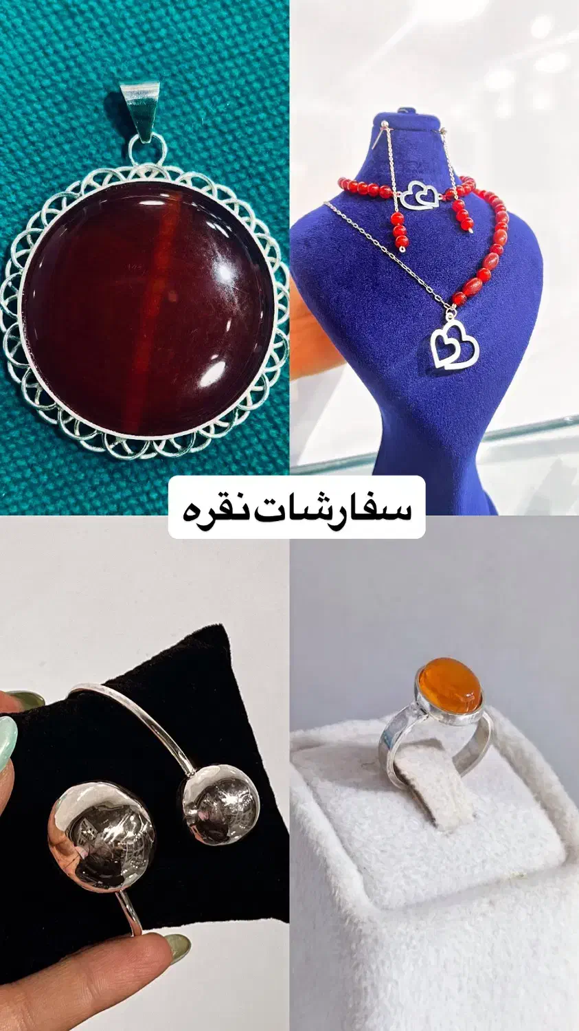 ساخت و تعمیرات طلا و نقره|جواهرات|شیراز, عفیف‌آباد|دیوار