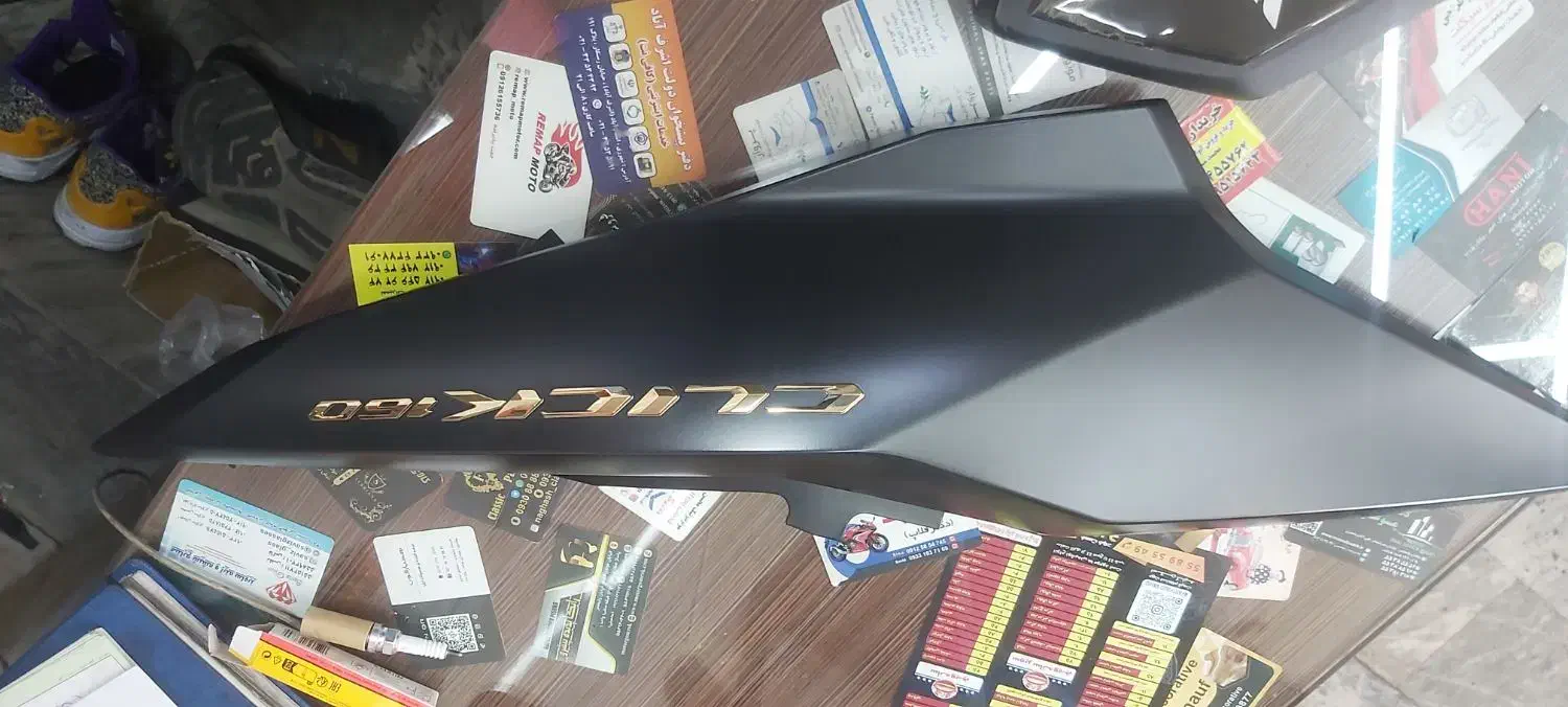 فلاپ کلیک|قطعات یدکی و لوازم جانبی|تهران, امیریه|دیوار