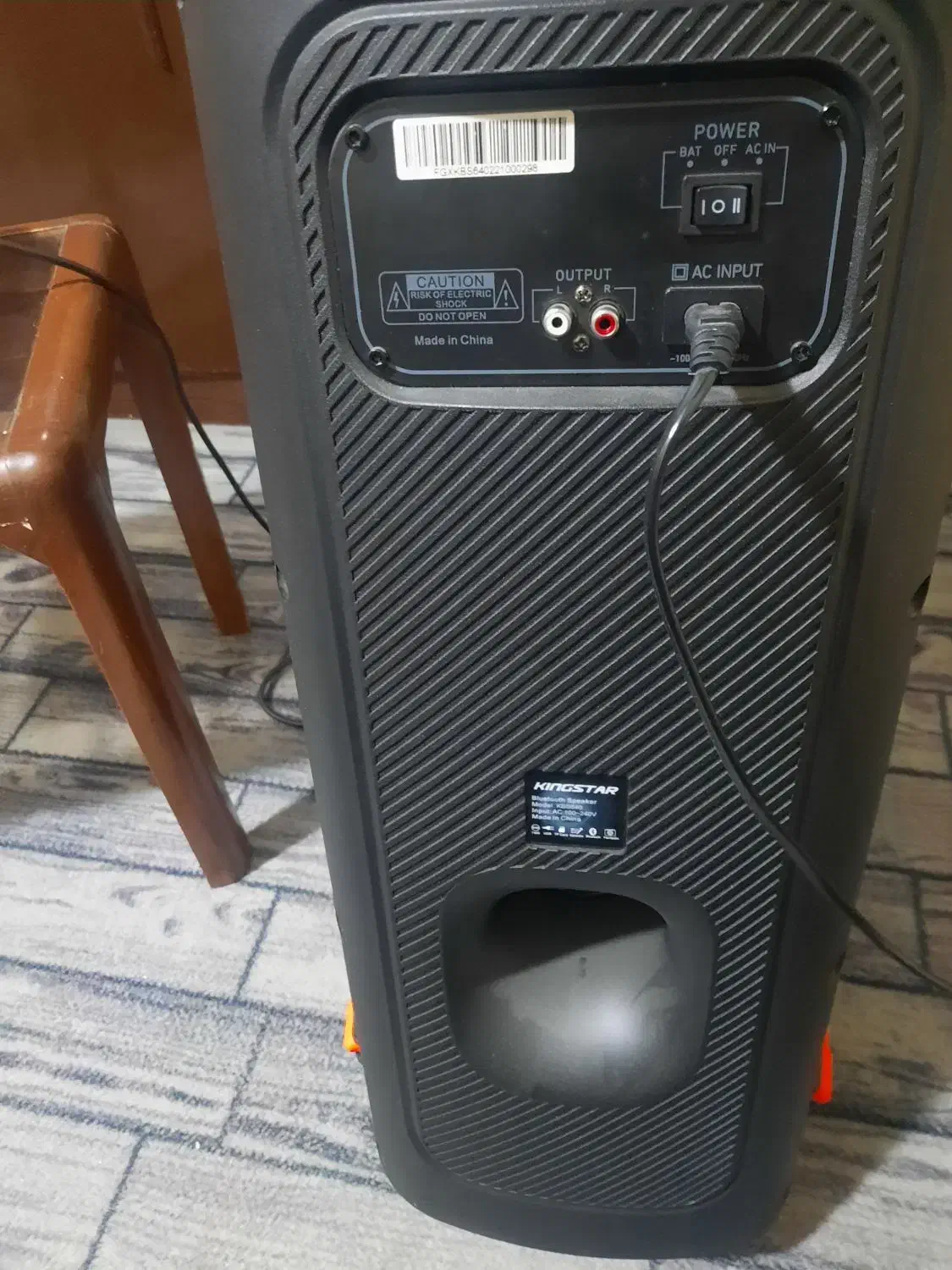 در حد|سیستم صوتی خانگی|کرج, گلشهر|دیوار