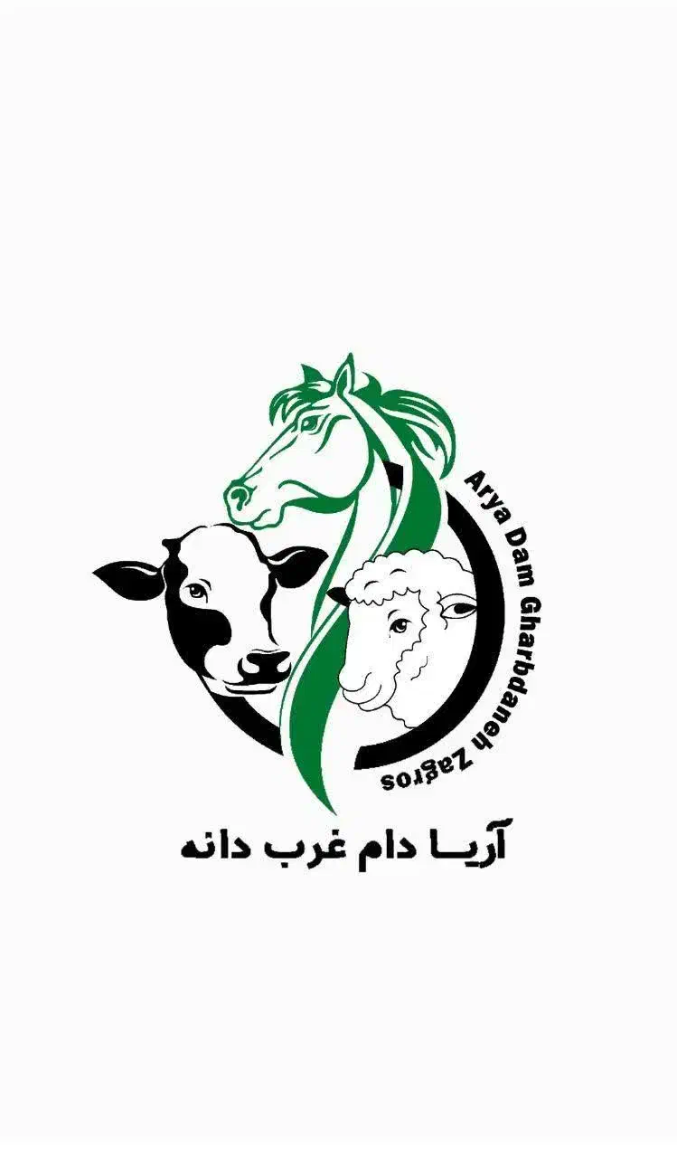 تامین نیروی کارگری در کارخانه تولید خوراک دام|استخدام صنعتی، فنی، مهندسی|دهگلان, |دیوار