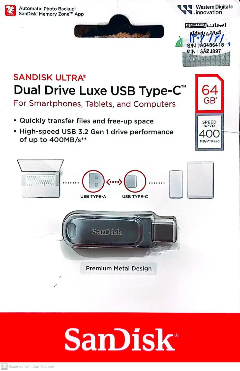 فلش و OTG حافظه ۶۴ گیگ USB 3.2|لوازم جانبی موبایل و تبلت|بندر کنگان, |دیوار