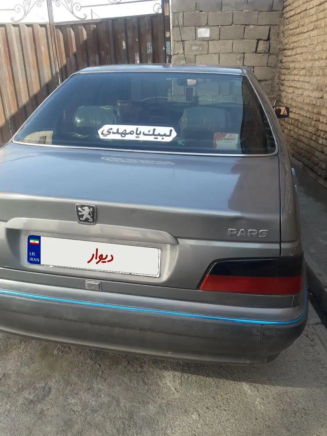 پژو پارس|خودرو سواری و وانت|وحیدیه, |دیوار