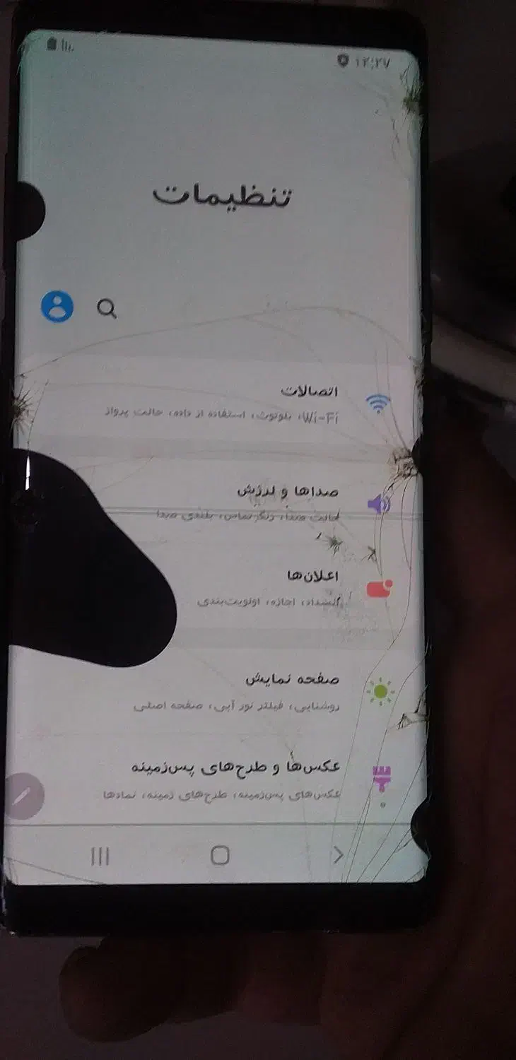 نوت 8 سامسونگ|موبایل|تهران, باغ خزانه|دیوار