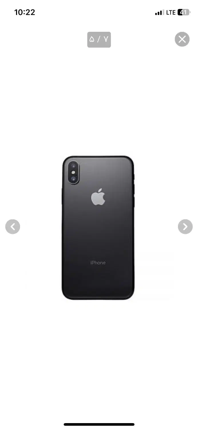 Xs 256|موبایل|بجنورد, |دیوار