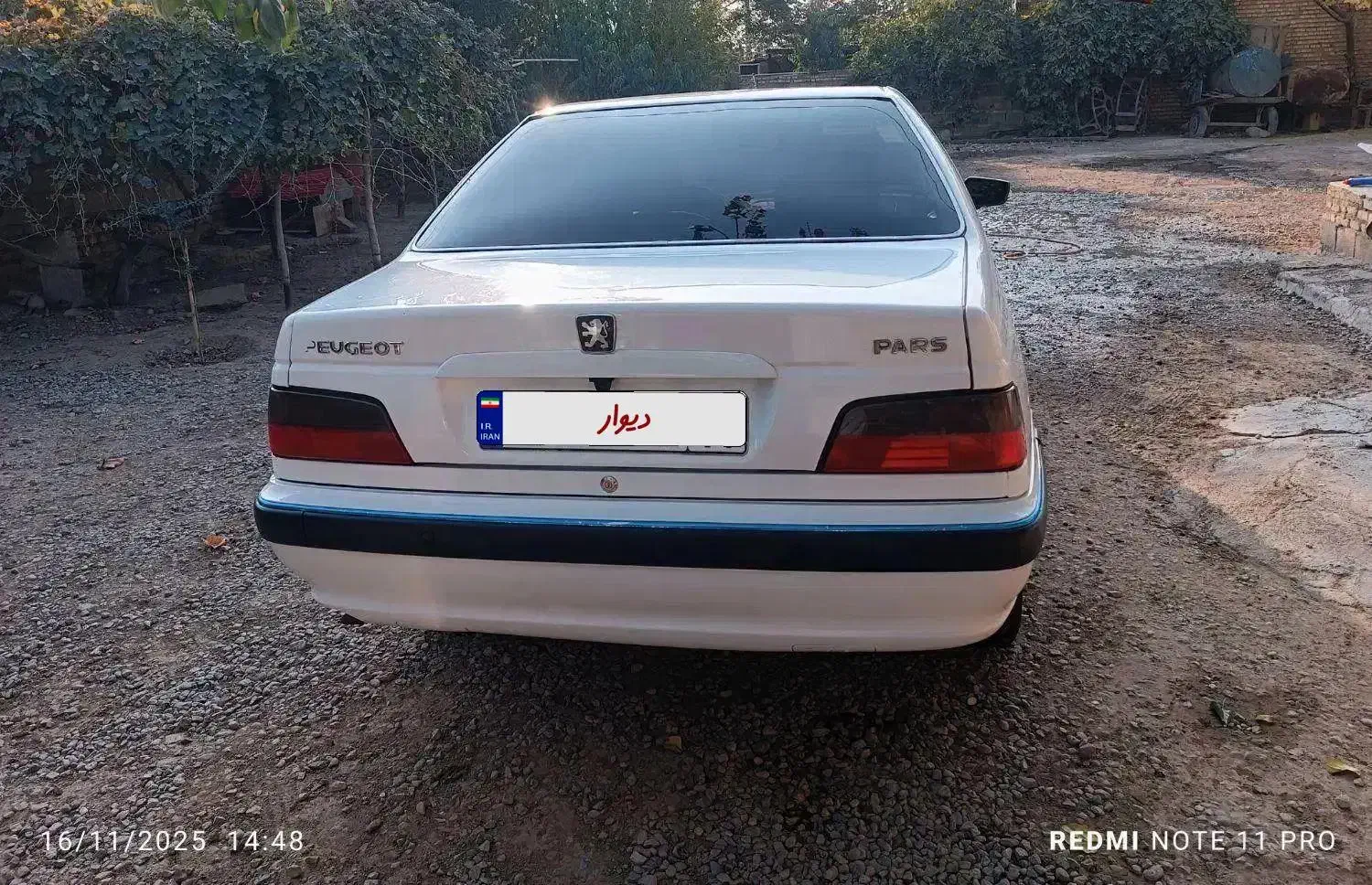 ماشین پارس تیوفایو سفارشی فول|خودرو سواری و وانت|فاضل آباد, |دیوار