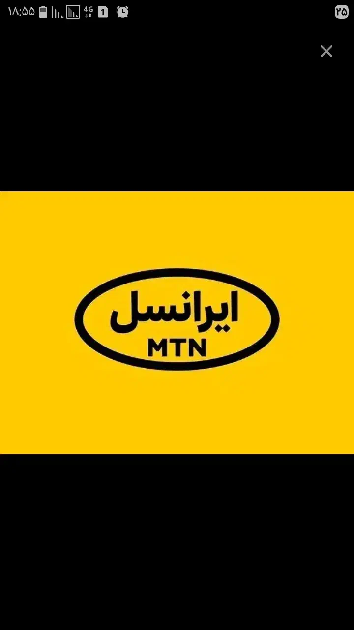 سیم کارت ایرانسل|سیم‌کارت|اردبیل, |دیوار