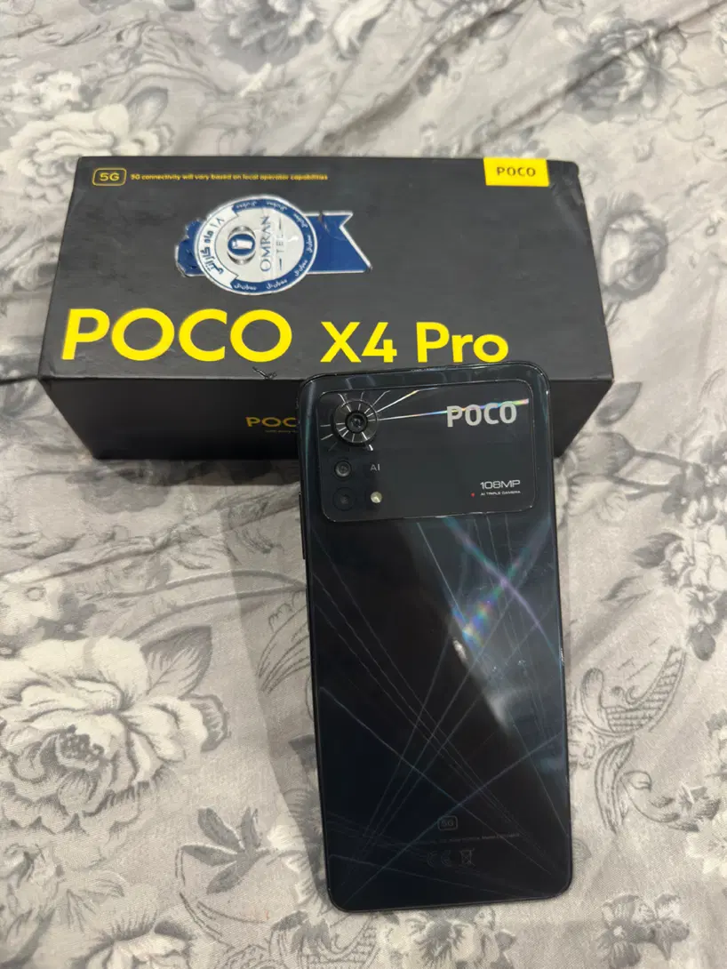 Poco x4 pro|موبایل|رشت, کاکتوس|دیوار