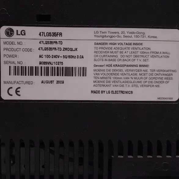 تلویزیون LG|تلویزیون و پروژکتور|ملارد, |دیوار