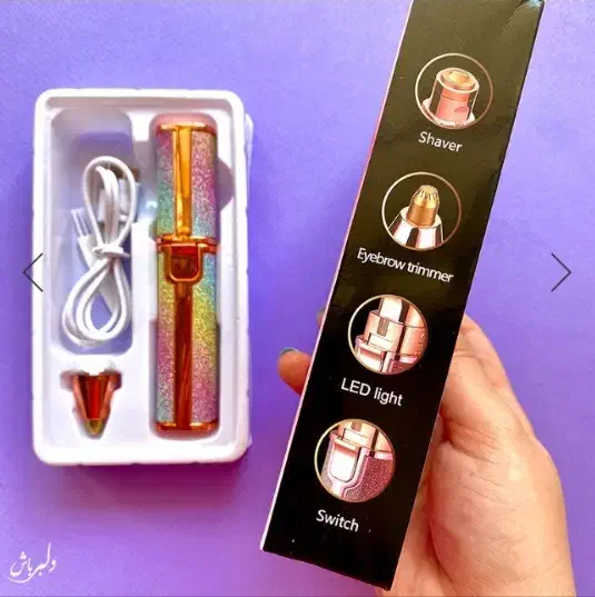 موزن ماتیکی|آرایشگاه و سالنهای زیبایی|شوط, |دیوار