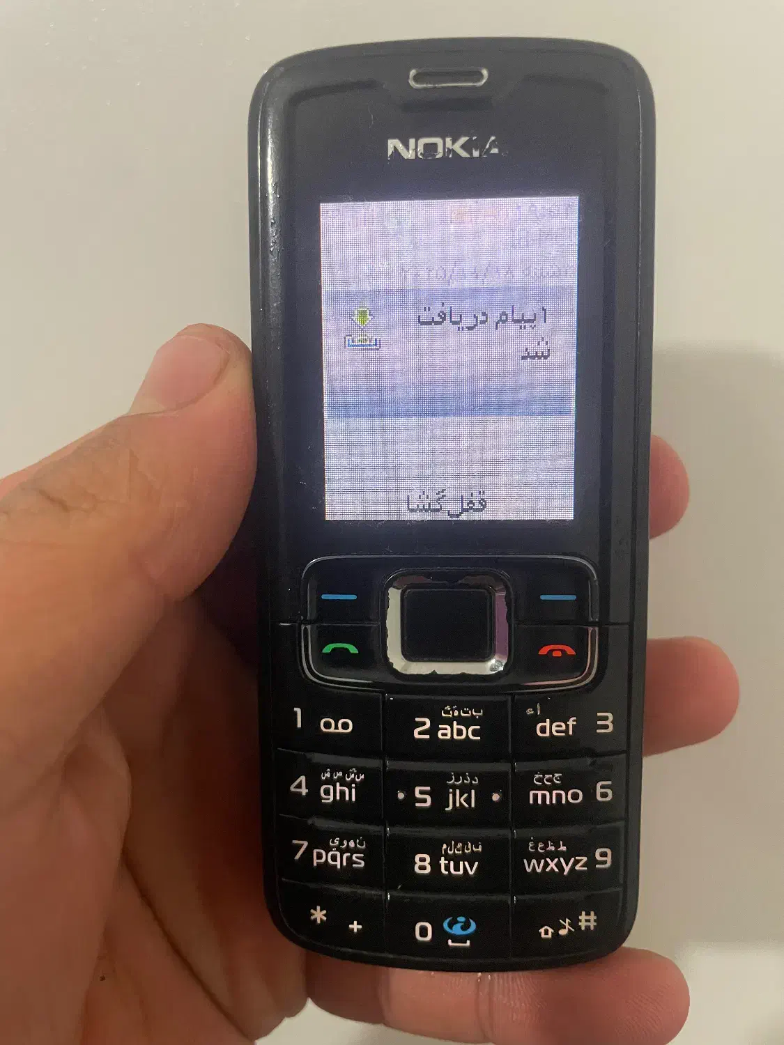nokia3110 classic|موبایل|ارومیه, |دیوار