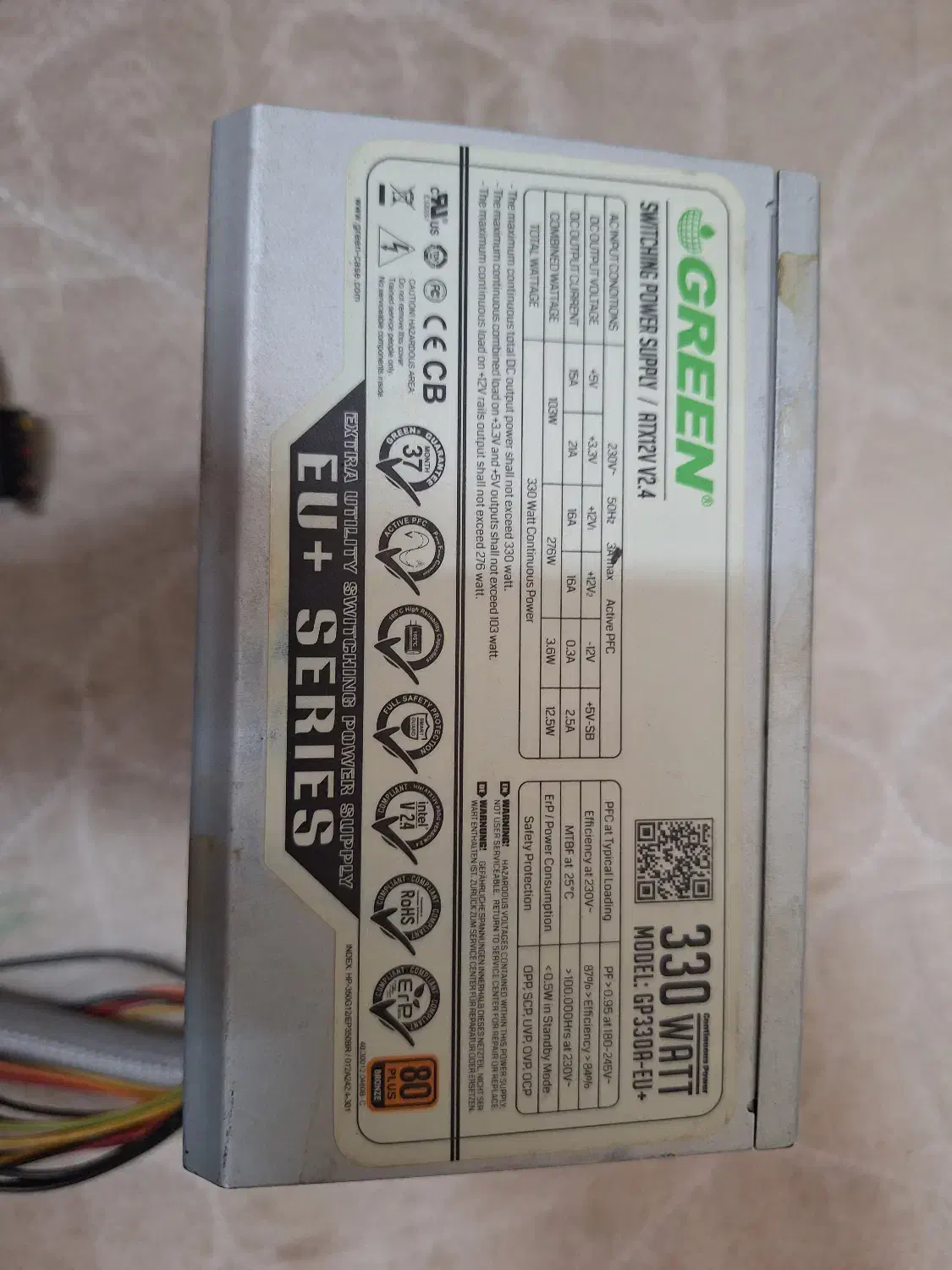 پاور ۳۳۰ گرین سری جدید|قطعات و لوازم جانبی رایانه|قم, دروازه ری|دیوار