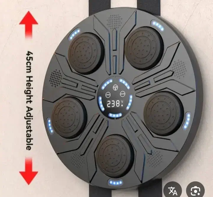 بوکس موزیکال|تجهیزات ورزشی|قم, بنیاد|دیوار