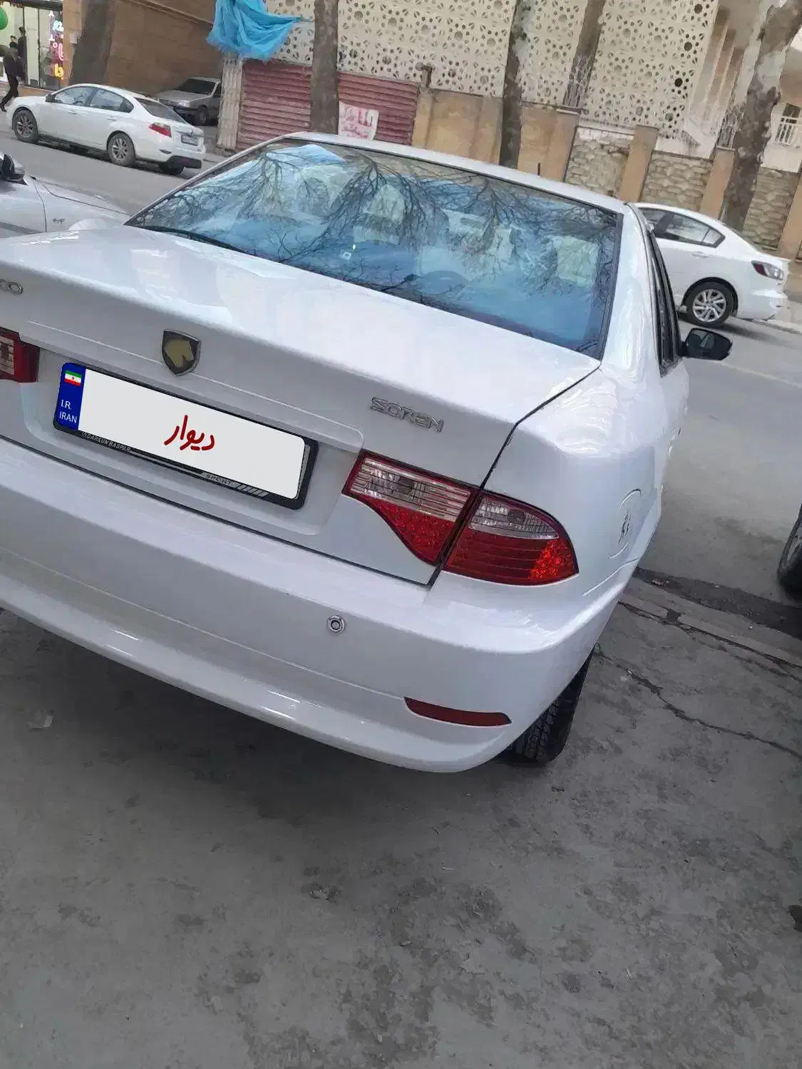 سورن93|خودرو سواری و وانت|سنندج, |دیوار