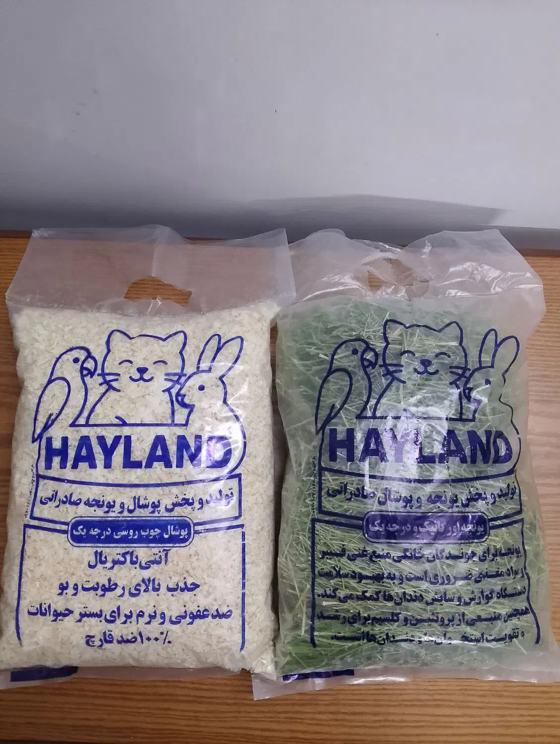 پوشال و یونجه صاداتی.ملزومات.پت شاپ|لوازم جانبی حیوانات|مشهد, بهمن|دیوار