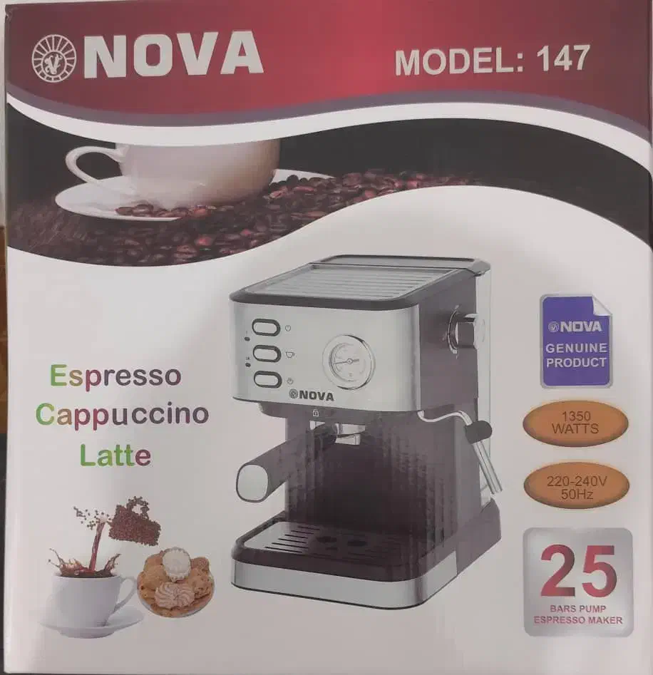 قهوه ساز|سماور، چای‌ساز، قهوه‌ساز|سی‌سخت, |دیوار