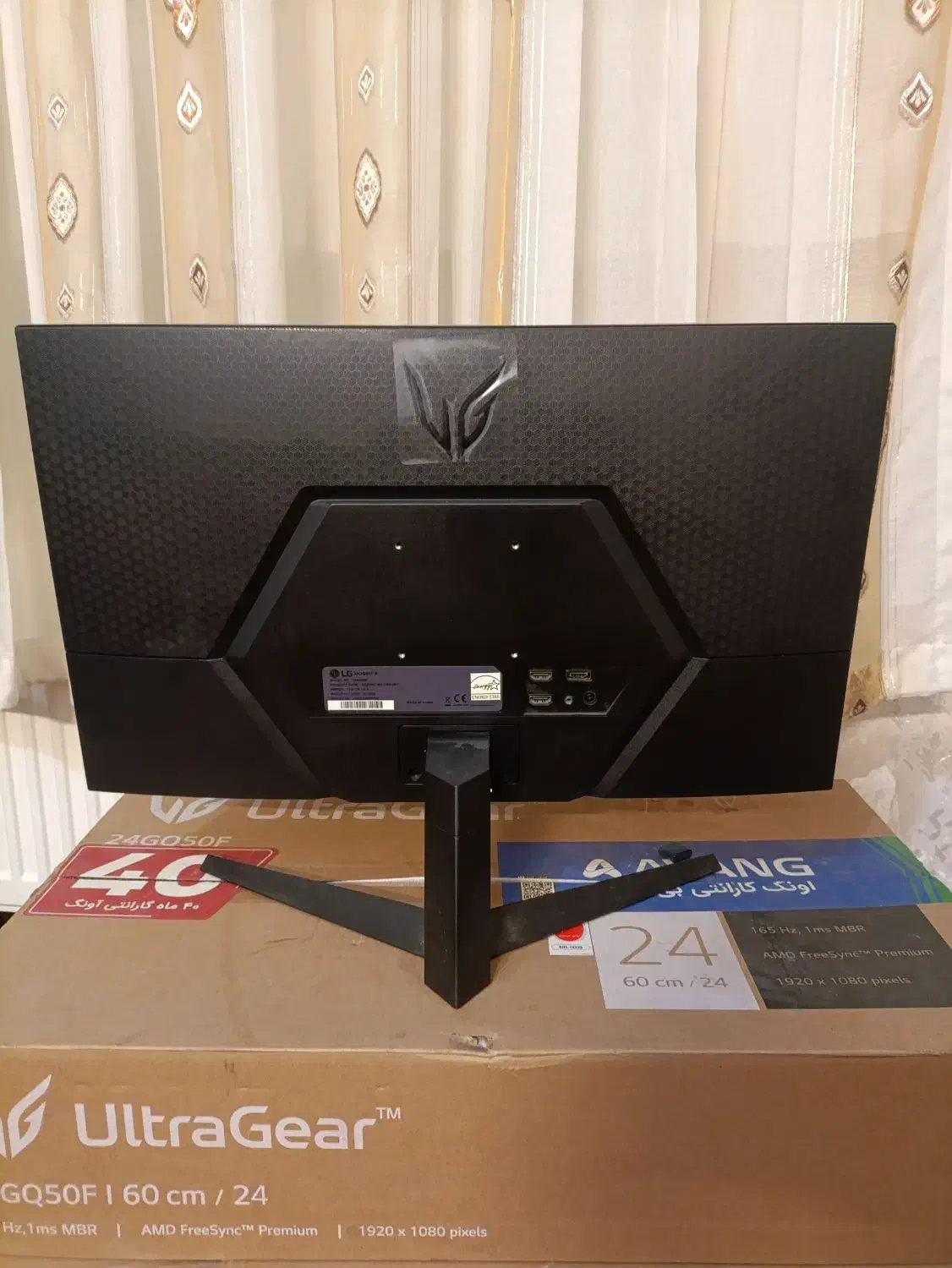 مانیتور 24اینچ اولتراگیر ال‌جی|قطعات و لوازم جانبی رایانه|تبریز, |دیوار