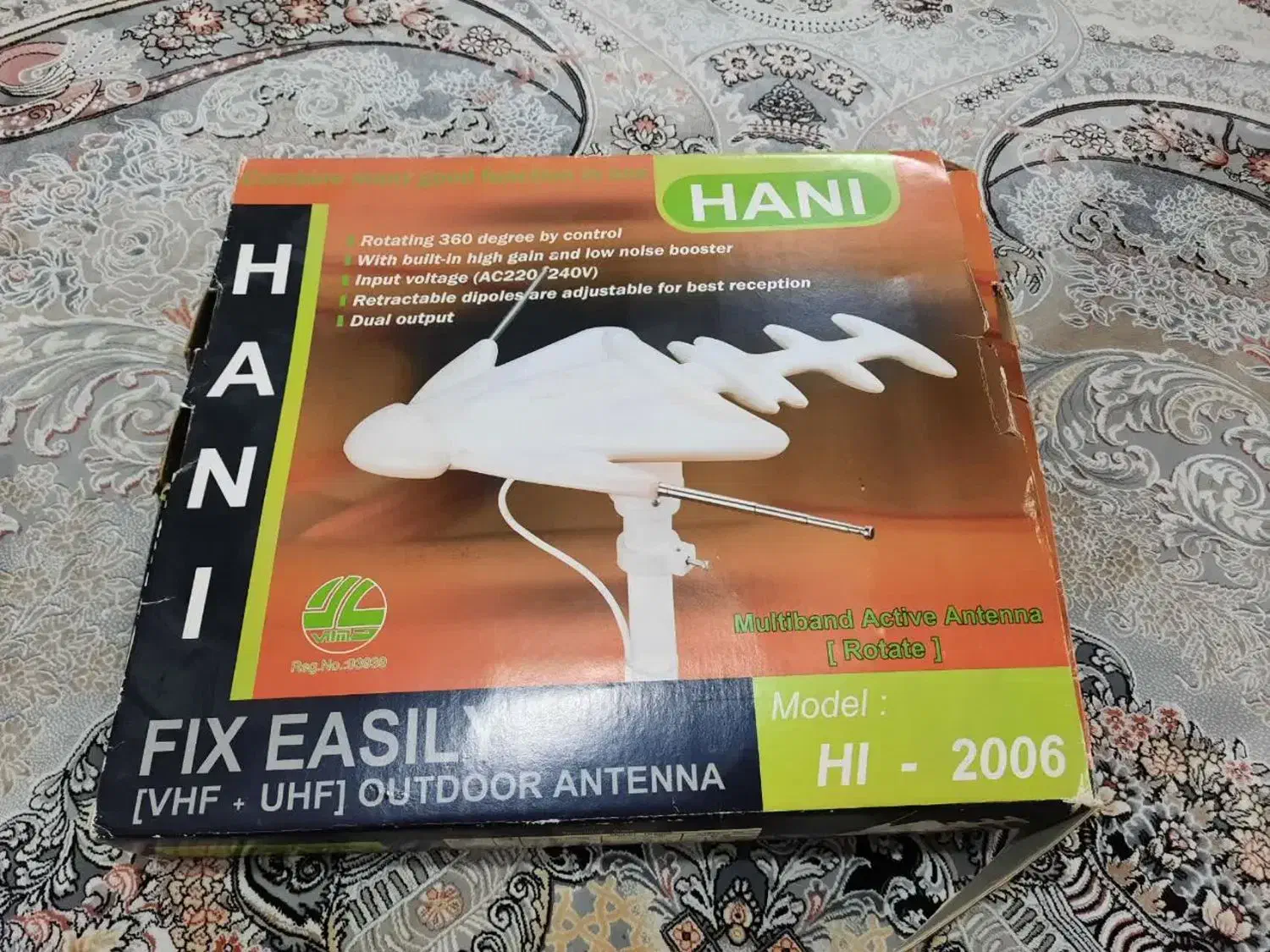 فروش آنتن هانی|تلویزیون و پروژکتور|اهواز, کیانپارس |دیوار