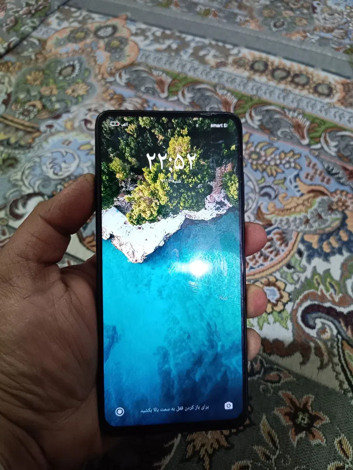 poco x3pro 256|موبایل|سراوان, |دیوار