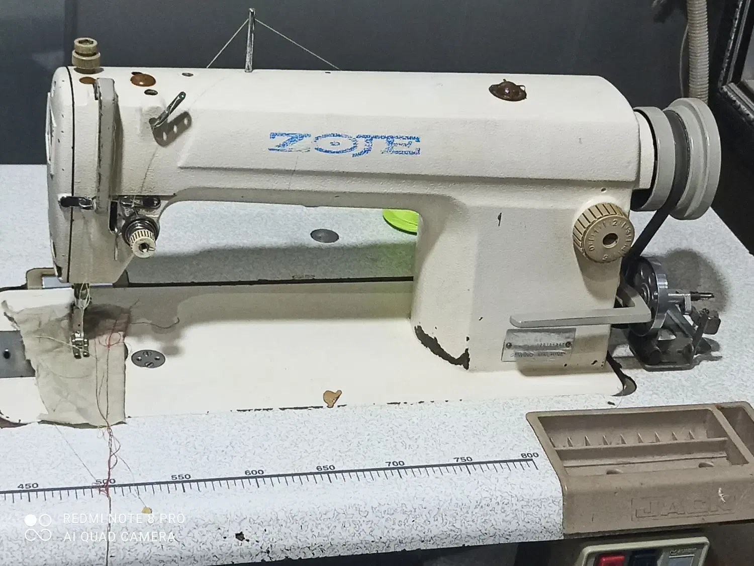 چرخ خیاطی زوجی|چرخ خیاطی و ریسندگی|شوش, |دیوار