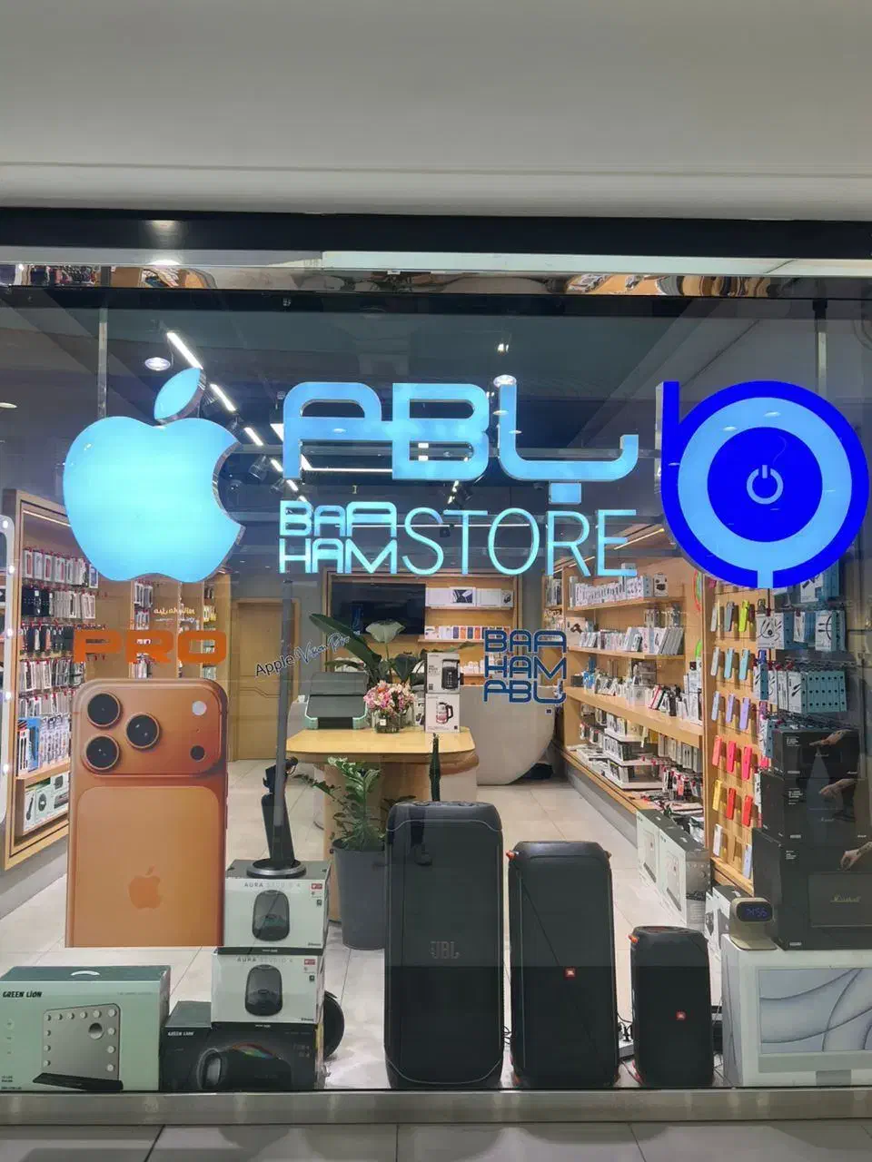 آیفون 17|موبایل|تهران, حصار بوعلی|دیوار