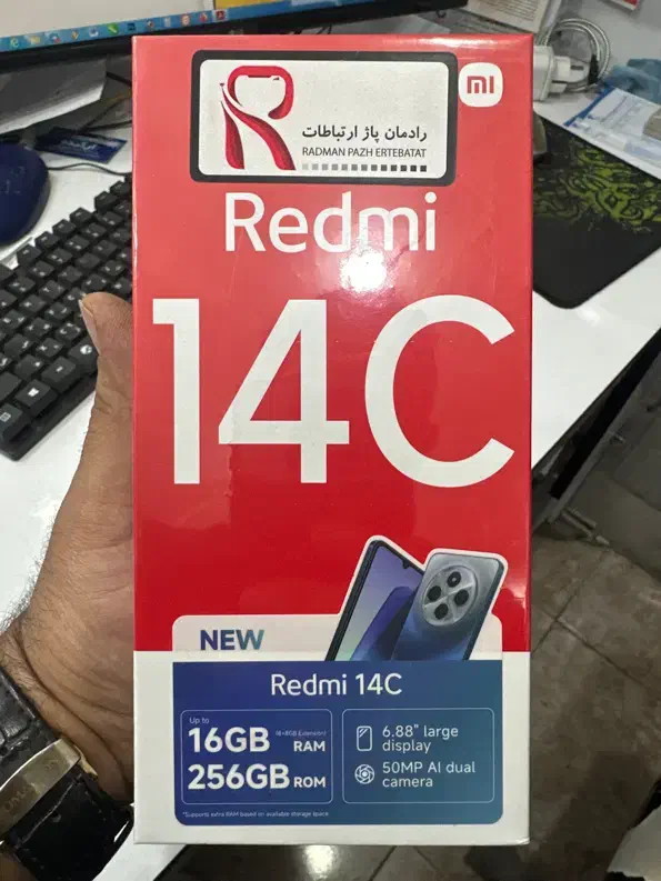 14c 256 ram up to 16شیامی|موبایل|تهران, کیانشهر|دیوار