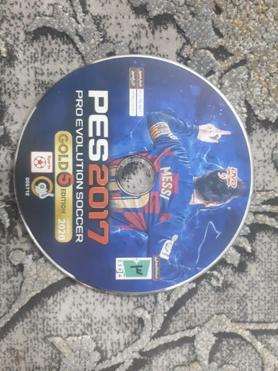 سی دی pes 2017 آپدیت2020 برای pc|کنسول، بازی ویدئویی و آنلاین|قروه, |دیوار