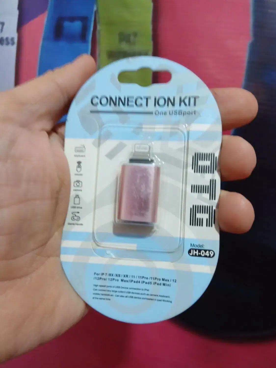 لوازم جانبی موبایل|لوازم جانبی موبایل و تبلت|زرندیه, |دیوار