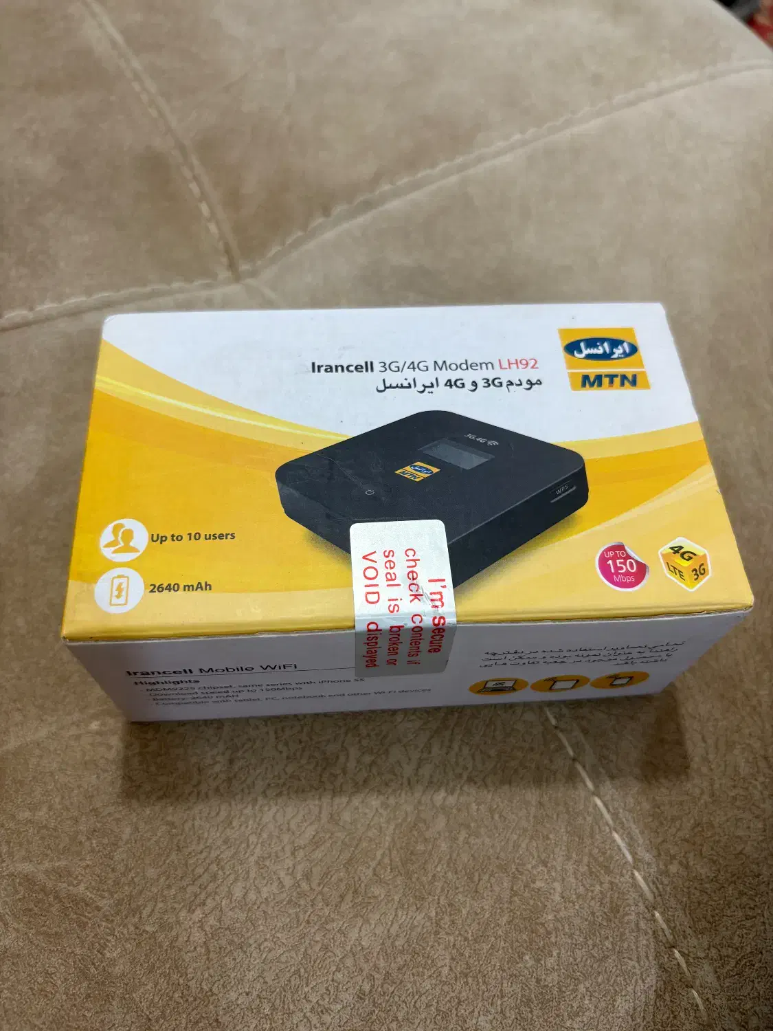 مودم همراه ایرانسل 4G|مودم و تجهیزات شبکه|اهواز, زیتون کارمندی|دیوار