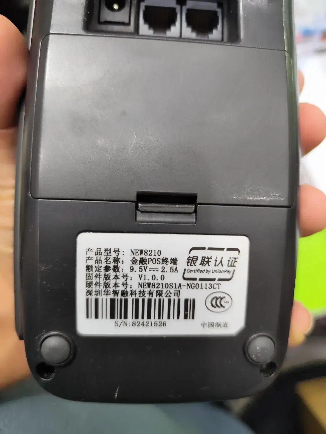 کارتخوان کارکرده|فروشگاه و مغازه|فردیس, شهرک هفده شهریور|دیوار