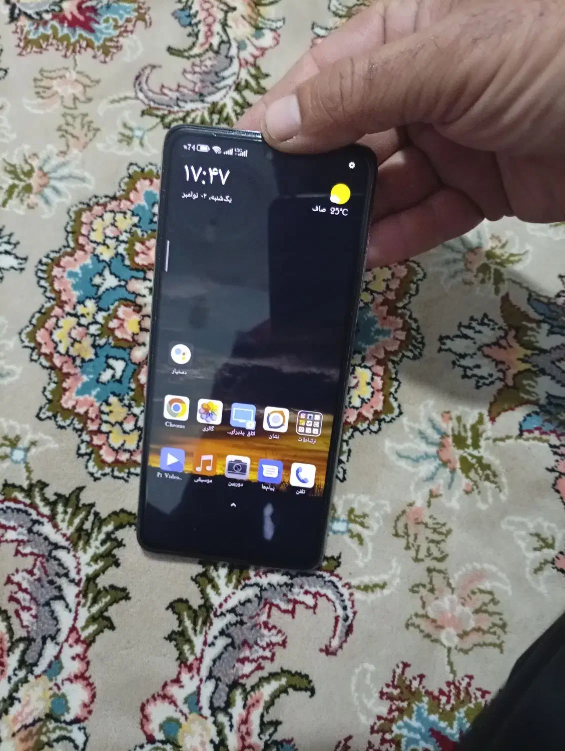 پوکو اکس تی پرو|موبایل|جوانرود, |دیوار