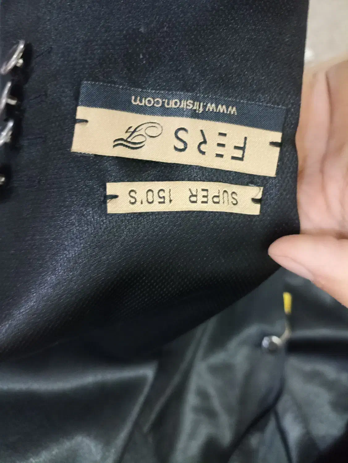 کت شلوار|لباس|اهواز, سپیدار|دیوار