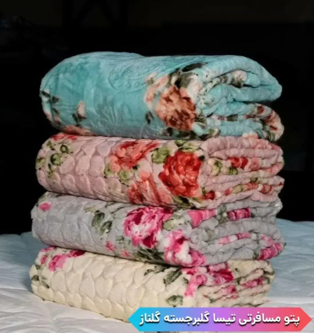 پتومسافرتی تیسا چهارفصل|رختخواب، بالش، پتو|سنندج, |دیوار