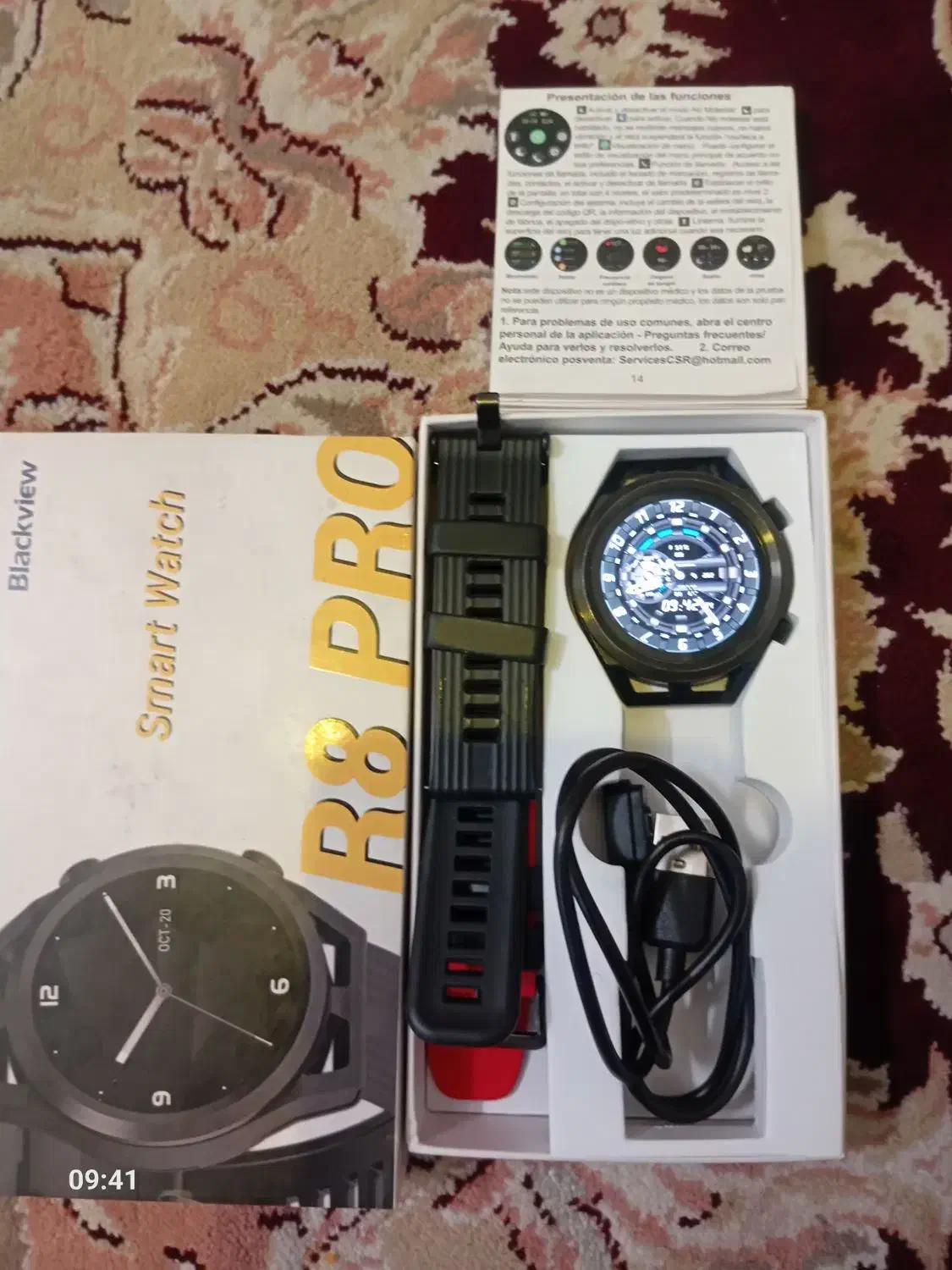 ساعت هوشمند بلکویر|ساعت|بیرجند, |دیوار