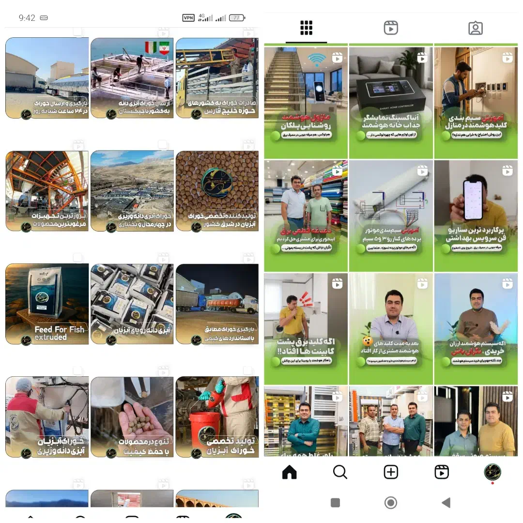 تولید محتوای کسب وکار شما|خدمات پذیرایی، مراسم|سبزوار, امیر کبیر|دیوار