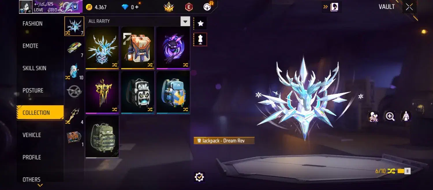 200هزار تومان|کنسول، بازی ویدئویی و آنلاین|خورموج, |دیوار