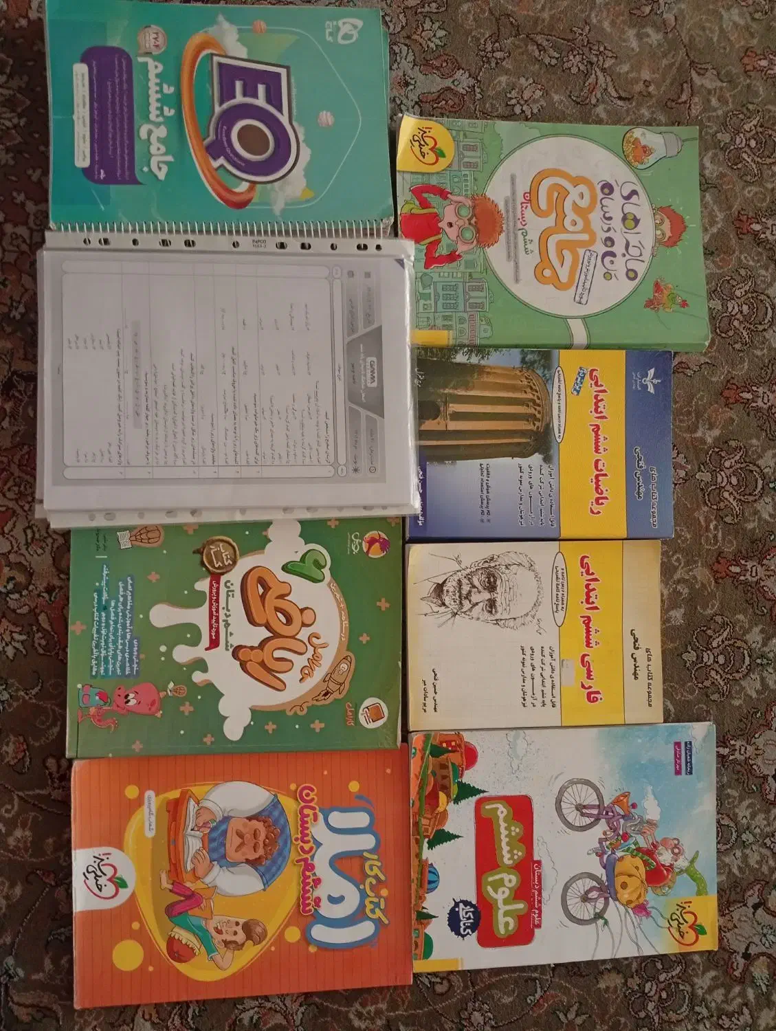کتاب ششم آی کیو ، ماجرای من و درسام و...|کتاب و مجله آموزشی|شیراز, شهرک پردیس|دیوار