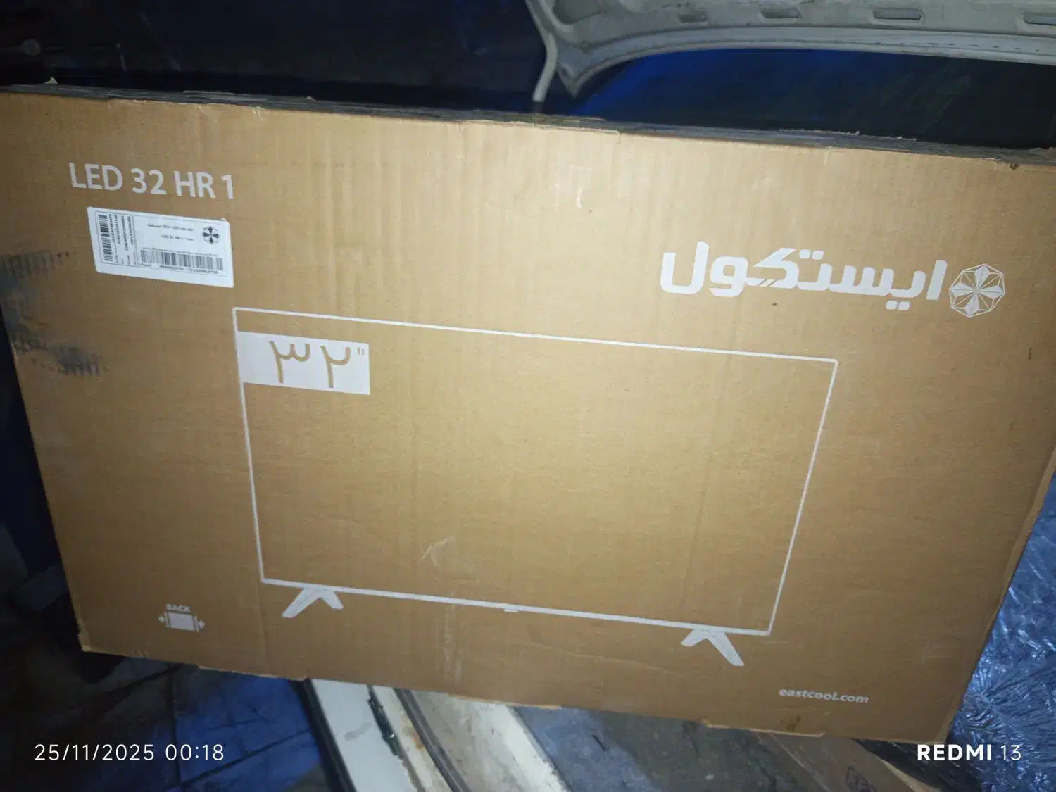 ال ای دی بدون حاشیه 32.بروزترین نسل tv.پلمپ|تلویزیون و پروژکتور|زابل, |دیوار