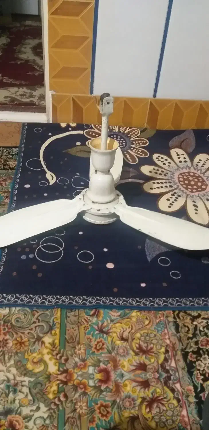 پنکه سقفی هما قدیمی|پنکه و تصفیهکنندهٔ هوا|قم, شهر قائم|دیوار