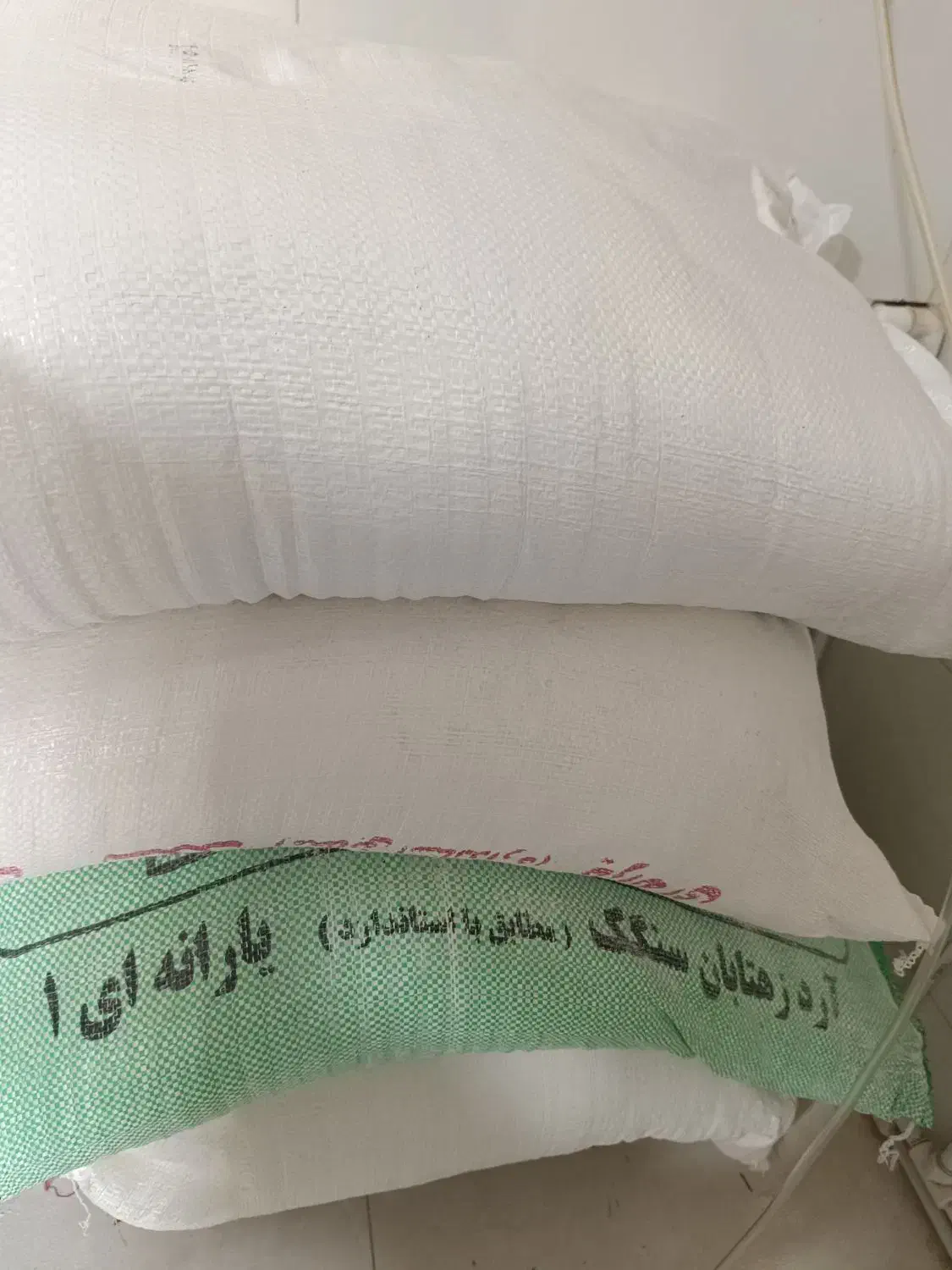 آرد|خوردنی و آشامیدنی|ماهیدشت, |دیوار