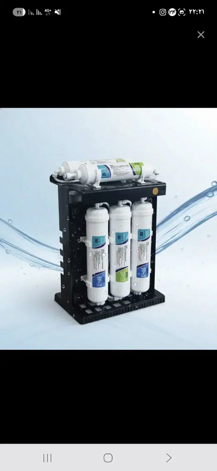 تصفیه آب خانگی|آبسردکن و تصفیه آب|تهران, امیر بهادر|دیوار