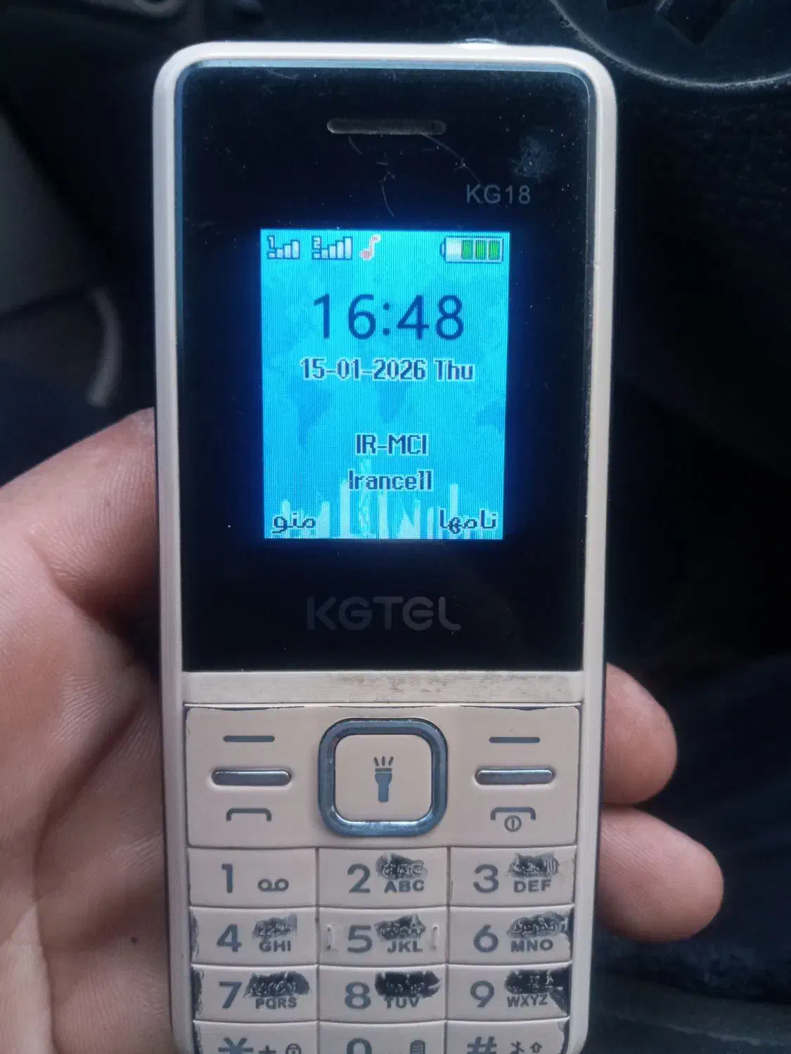 گوشی ساده|موبایل|کهنوج, |دیوار