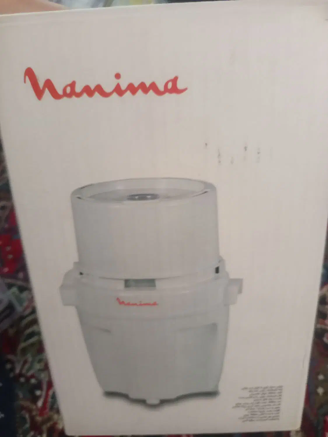 چرخ گوشت123|خردکن، آسیاب، غذاساز|خوی, |دیوار