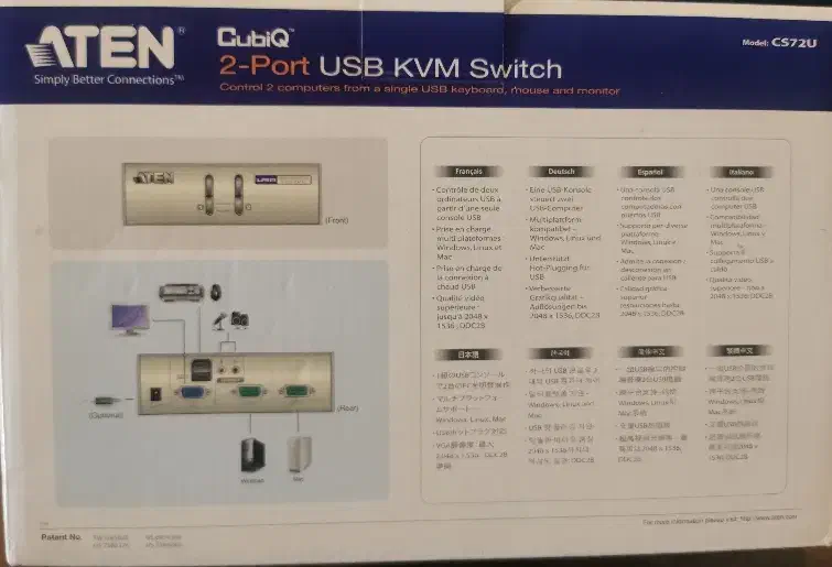 kvm Switch CS72U ATEN|قطعات و لوازم جانبی رایانه|تهران, استخر|دیوار