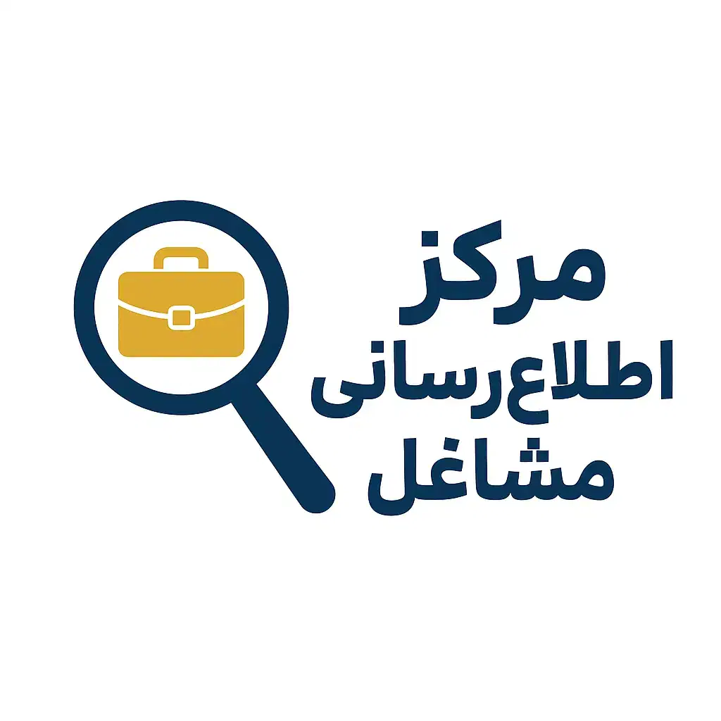 بانک اطلاع رسانی مشاغل|خدمات پیشه و مهارت|تهران, دبستان|دیوار