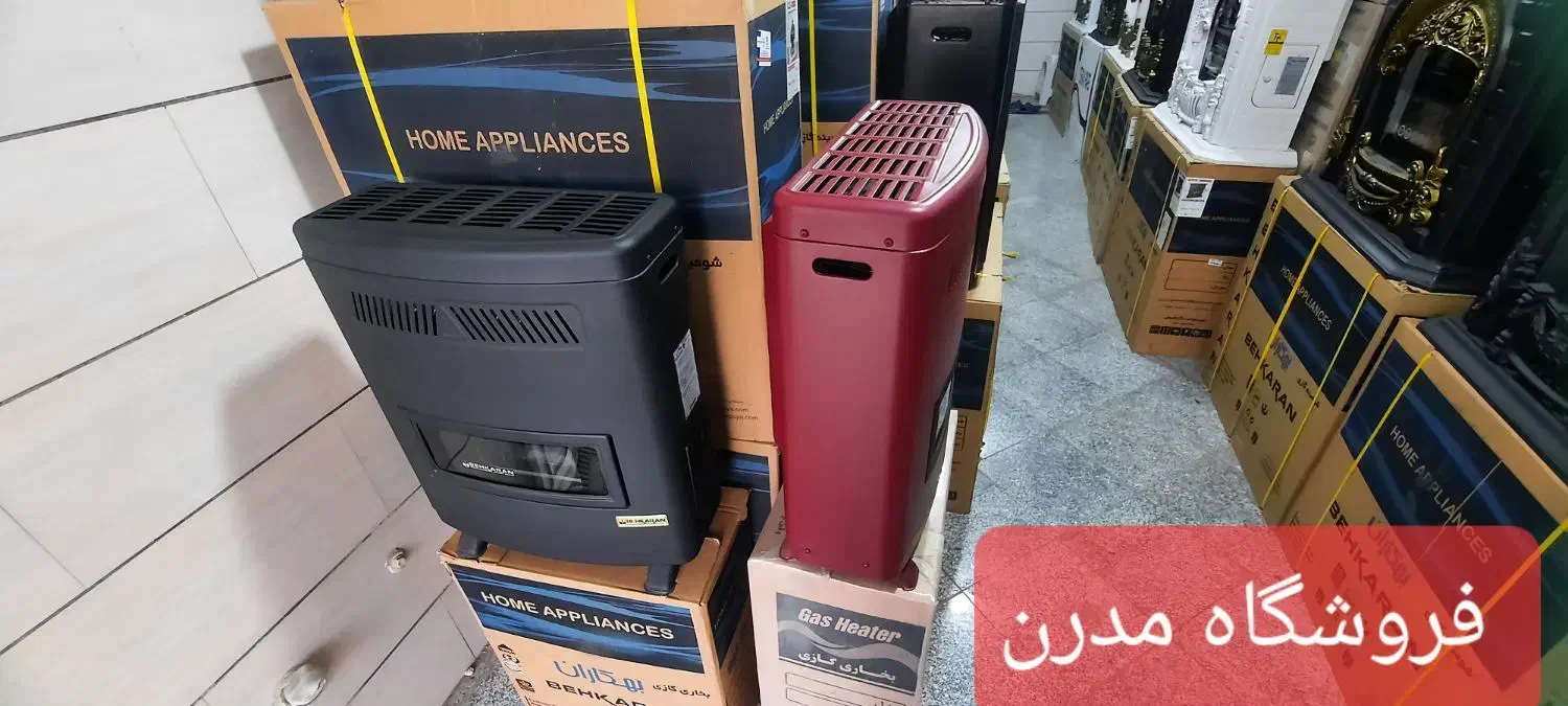 بخاری کم مصرف ODS رنگ بندی کد ۶۰۰|بخاری، هیتر، شومینه|کرمانشاه, |دیوار