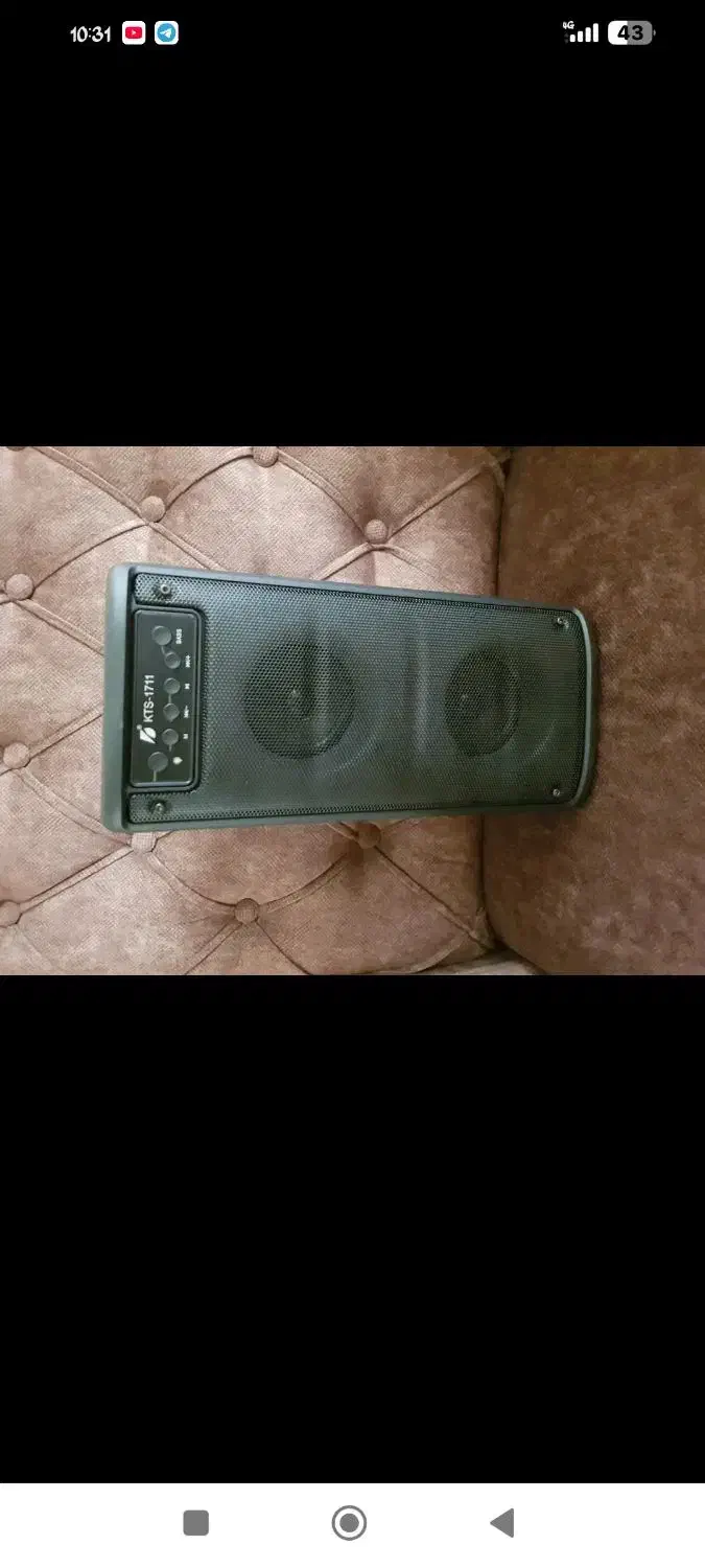 Kts1712قیمت عمده و مدل های دیگر|پخشکننده همراه|شیراز, نصر|دیوار