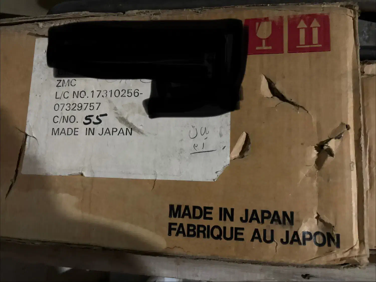 ماشین بافندگی|چرخ خیاطی و ریسندگی|تهران, دکتر هوشیار|دیوار