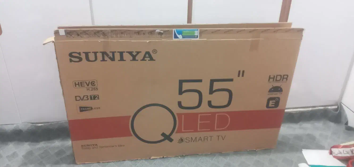 کارتن تلویزیون|مجلات|دزفول, |دیوار