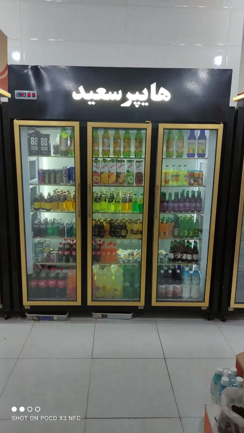 فروش یخچال در حد صفر فریزر ساده دو دره و سه دره|فروشگاه و مغازه|پارس‌آباد, |دیوار